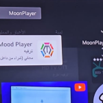 Moon Player